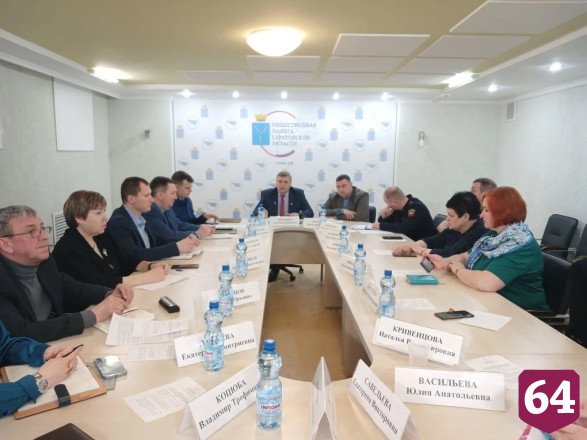 В Саратове призвали защитить права инвалидов на парковках